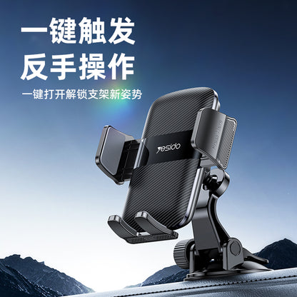 Supporto Auto Yesido C175, 4.7inch - 7.2inch, Nero