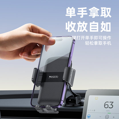 Supporto Auto Yesido C175, 4.7inch - 7.2inch, Nero