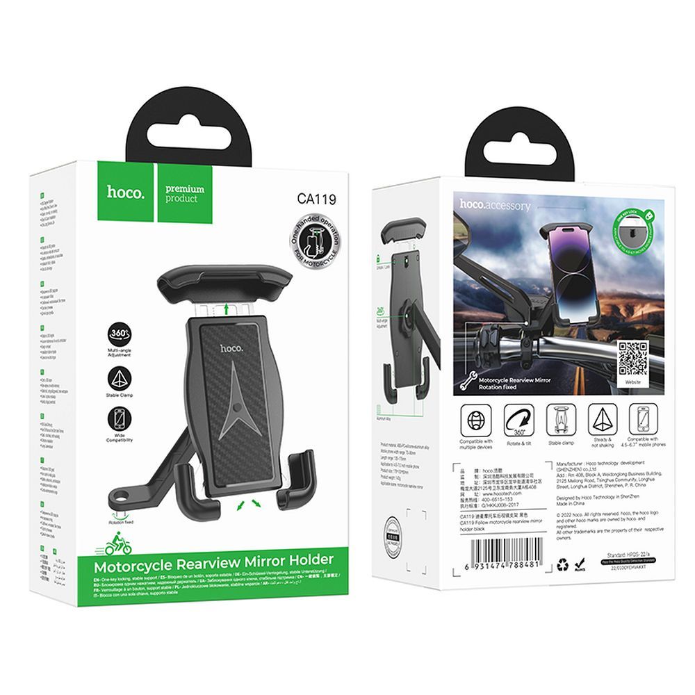 Supporto Bicicletta HOCO CA119, Universale, Nero