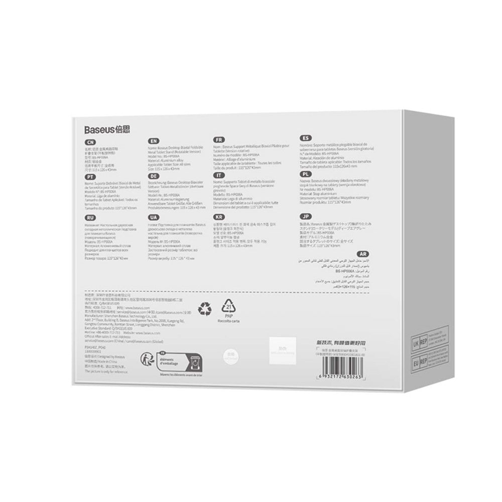 Support de bureau Baseus Biaxial, Universel, Gris Foncé B10431801811-00