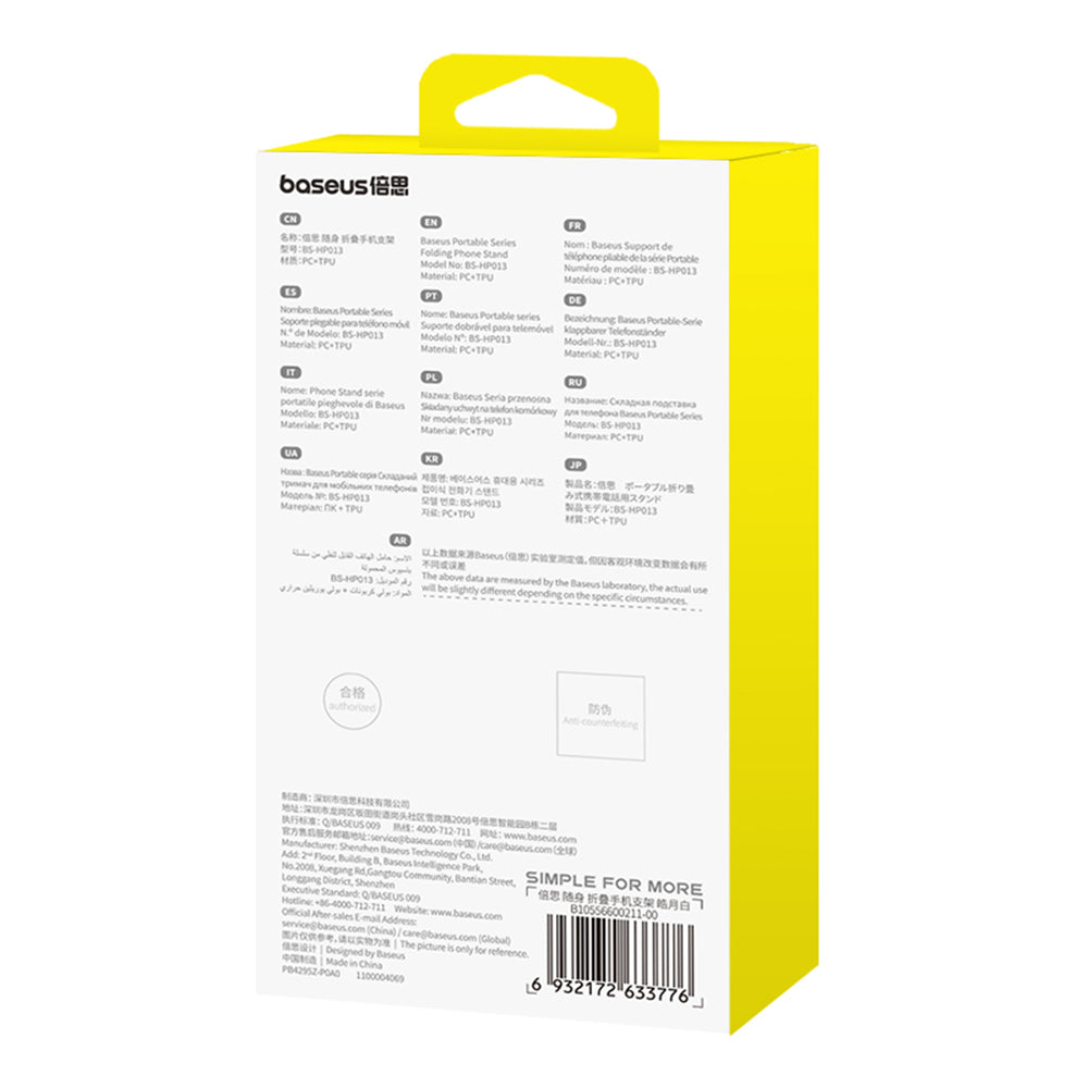 Support de Bureau Baseus Portable, Universel, Blanc B10556600211-00