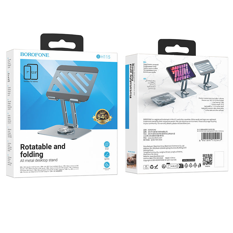 Supporto Borofone BH115 Vito per Laptop max. 12.9inch, Grigio