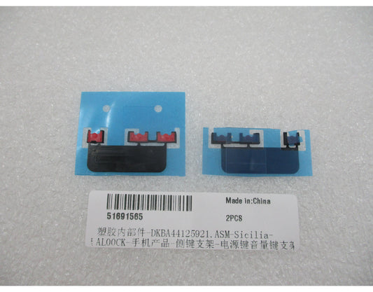 Ein-/Aus-Tastenhalter – Lautstärketasten Huawei Pura 90s Pro Max, Service Pack 51691565