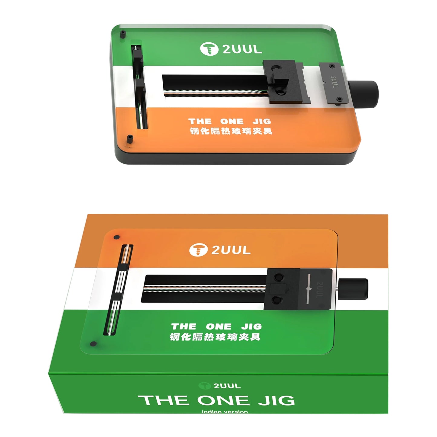 Support de Travail PCB 2UUL The One Jig (Version Indiana)