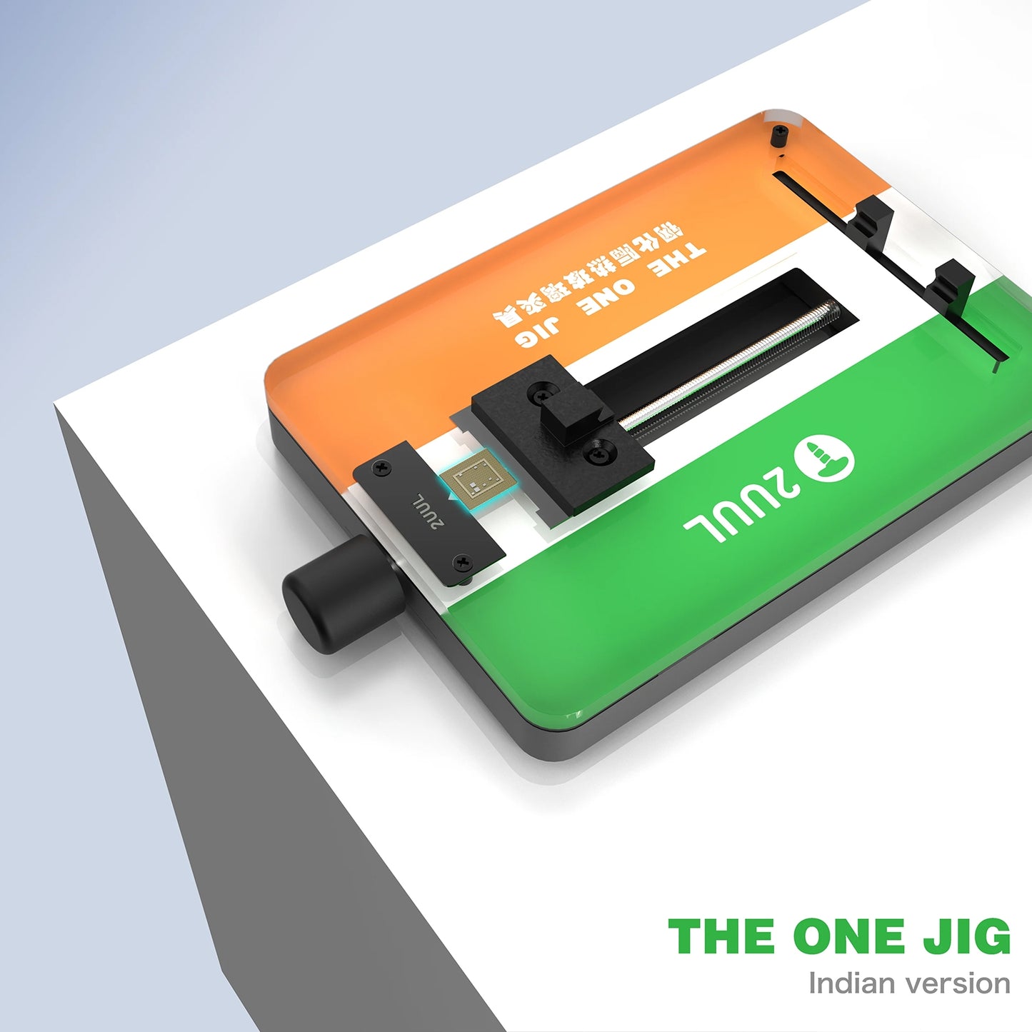 Support de Travail PCB 2UUL The One Jig (Version Indiana)
