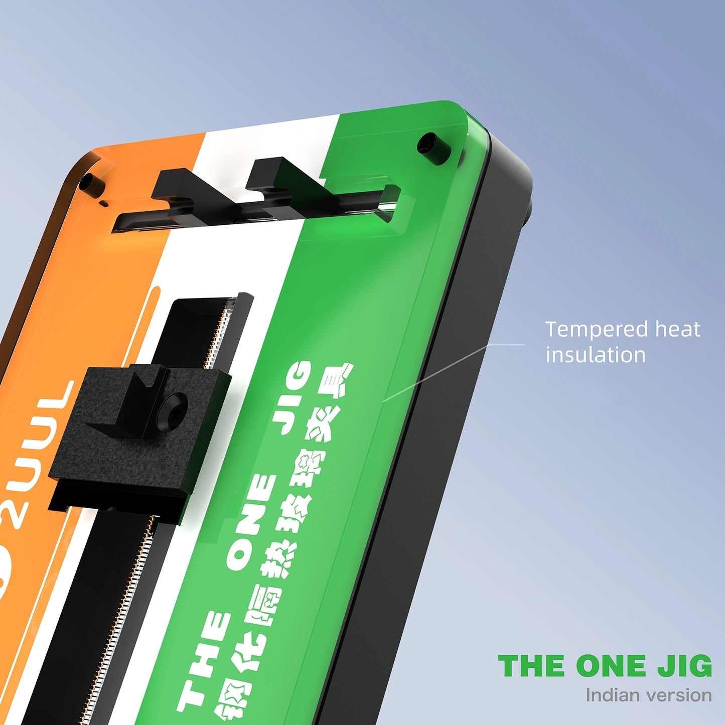 Support de Travail PCB 2UUL The One Jig (Version Indiana)