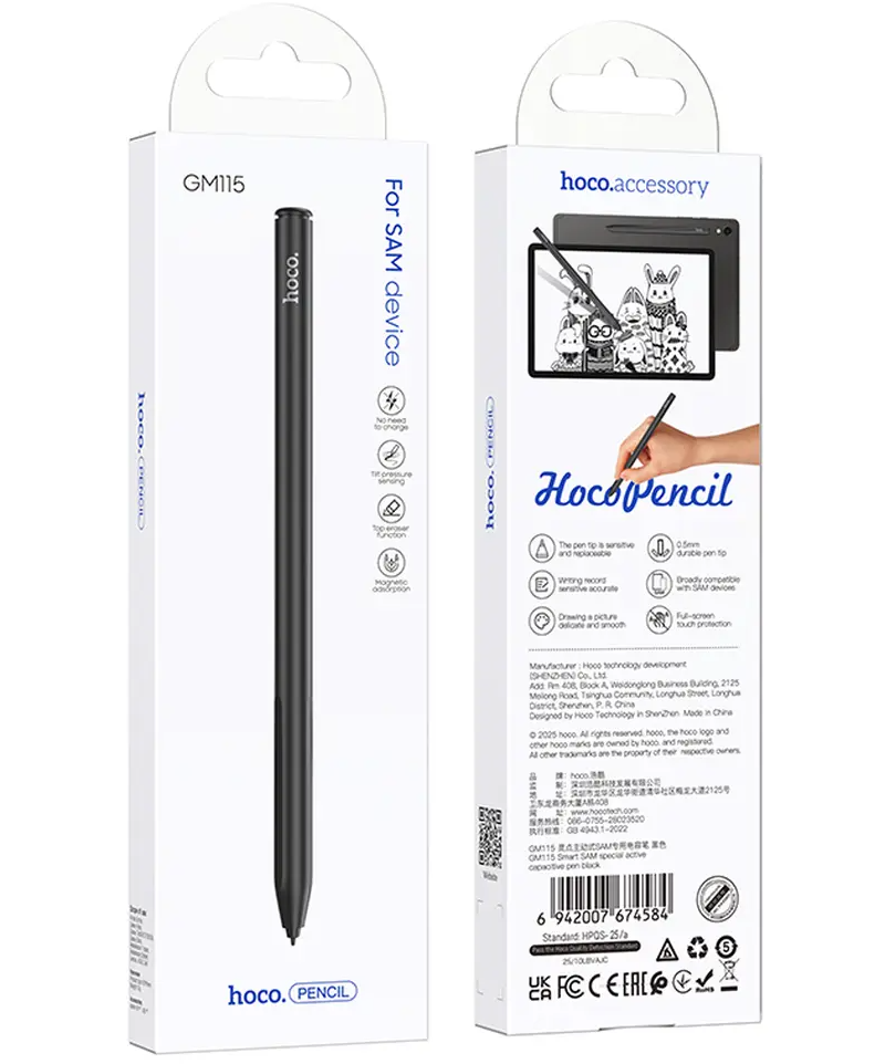 Stylet HOCO GM115, Noir